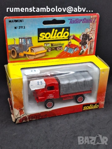 Лот Solido - 14 модела, 1:50, снимка 17 - Колекции - 53244491