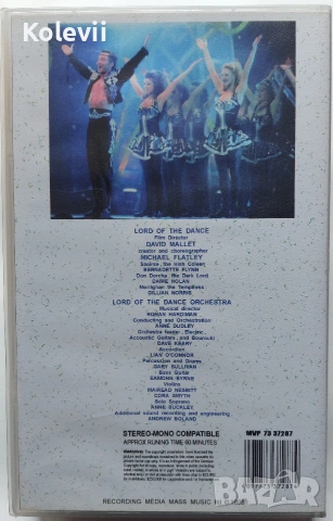 VHS Michael Flatley "Lord of the dance" 1996, снимка 2 - CD дискове - 54068345