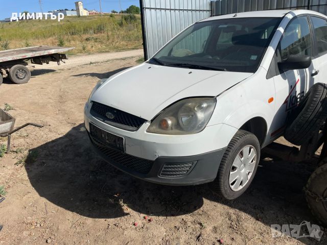 ford fiesta 1.4 tdci facelift на части mk6 форд фиеста 1.4 тдци, снимка 1 - Автомобили и джипове - 34729252