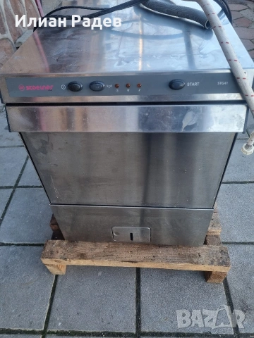 Чашомиялна машина, снимка 2 - Обзавеждане за заведение - 53615122