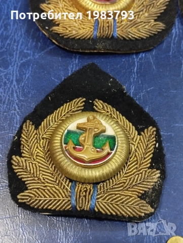 Стари везани соц.морски офицерски кокарди., снимка 4 - Антикварни и старинни предмети - 54147393