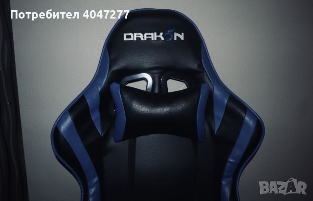 Геймърски стол REIDMAX DRAKON - СИН , снимка 3 - Столове - 45912907