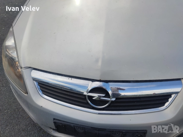 Опел Зафира Б 1.8 140к.с z18xer На Части/Opel Zafira B 1,8 z18xer 140k, снимка 11 - Автомобили и джипове - 51828061