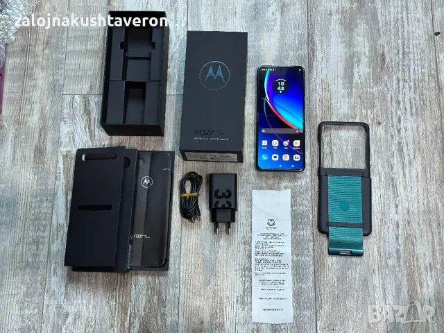 Като Нов Безупречен Motorola Razr 40 Ultra 256/8+2 GB Flip, снимка 10 - Motorola - 46946896