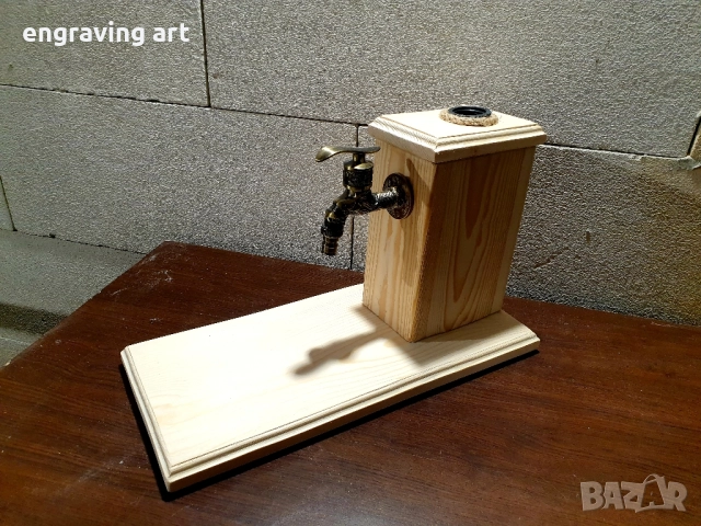 Диспенсър за алкохол или плато за мезета, снимка 4 - Други стоки за дома - 52479375