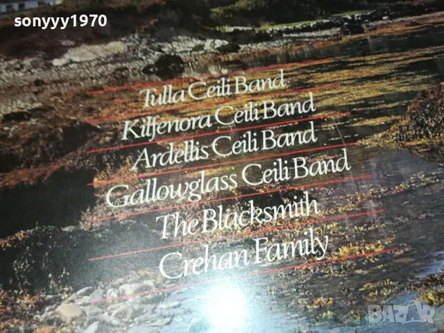 SOLD-THE BEST OF IRISH CEILI MUSIC-EMI IRELAND 1608241234, снимка 4 - Грамофонни плочи - 46925792