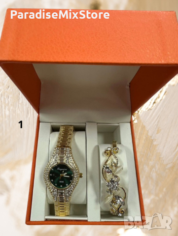 Подаръчен комплект часовник и гривна с кристали 