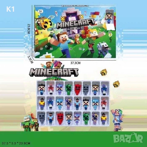 Адвент календар Майнкрафт Minecraft фигурки, голям комплект фигурки