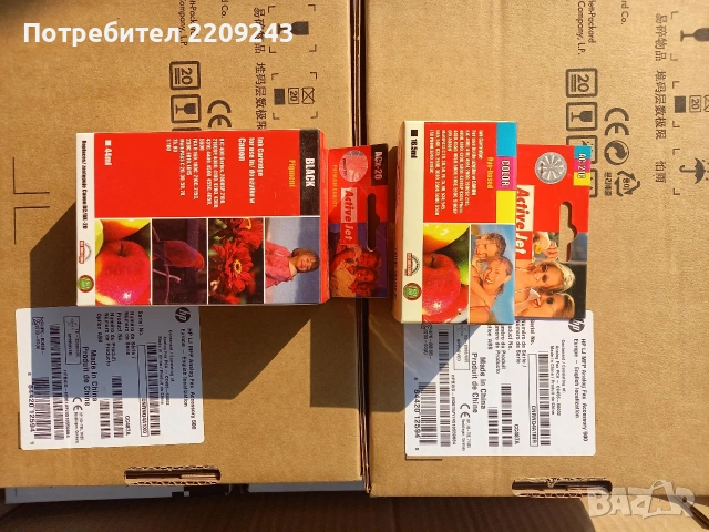 Тонер касети hp / Lexmark , снимка 3 - Консумативи за принтери - 53955063