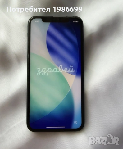 iPhone 11 Pro , снимка 4 - Apple iPhone - 53391346