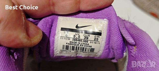 Nike Zoom Breathe 2K10, снимка 3 - Маратонки - 52703941