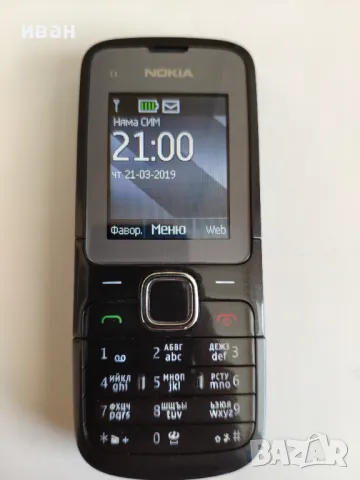 Телефон Nokia C1-01, Нокиа C1-01, снимка 6 - Nokia - 48624448