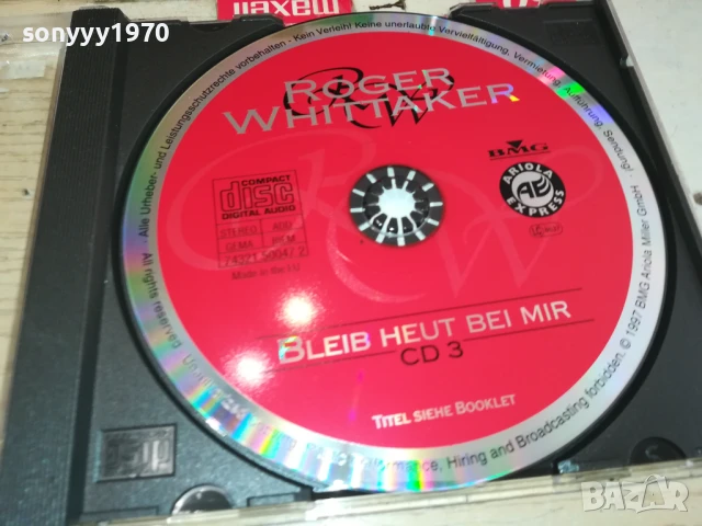 roger whittaker cd 1307251625, снимка 15 - CD дискове - 51006618