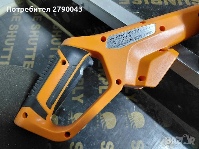 тример 20 v, снимка 8 - Градинска техника - 52952478