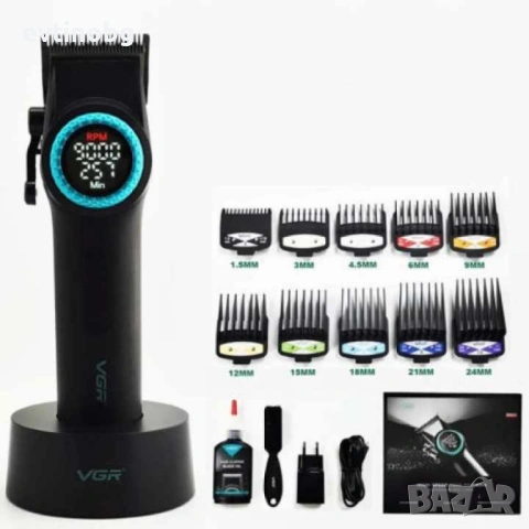 Мощен тример за коса и брада VGR V-001