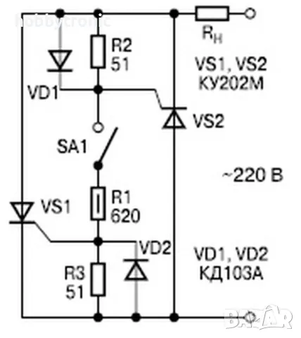 Т112-16-3 съветски тиристори 16A 300V, снимка 3 - Друга електроника - 48557298