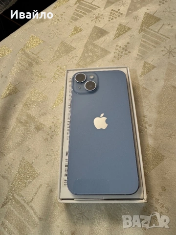 iPhone 14 Top!