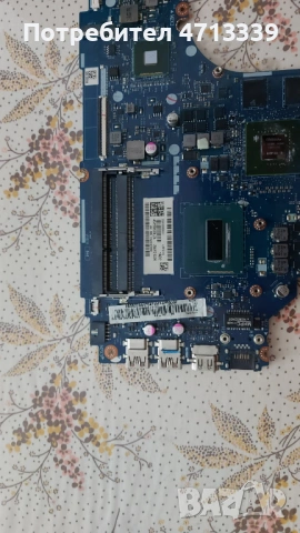 Lenovo y50-70  на части, снимка 7 - Части за лаптопи - 53150281