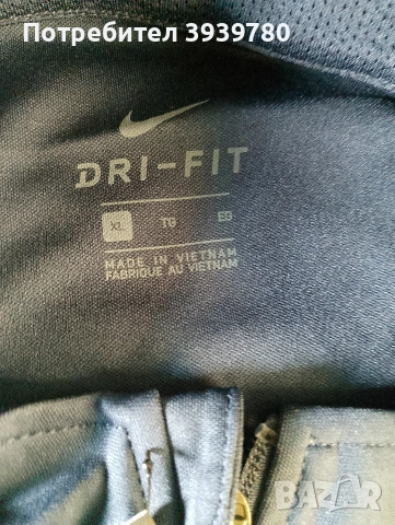 оригинални горнища и тениска Nike размер/XL, снимка 3 - Тениски - 53743167