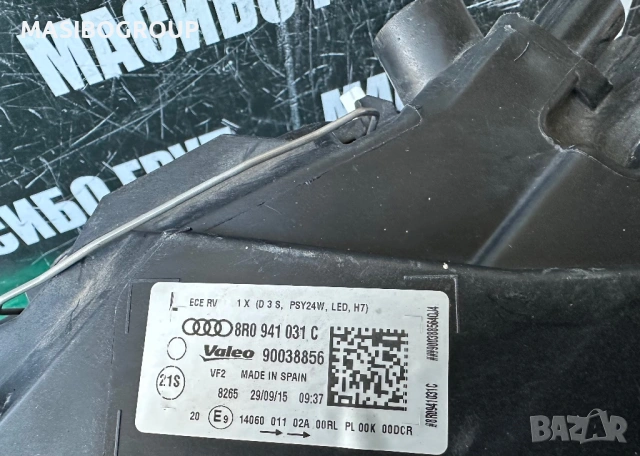 Фар ляв фарове за Ауди Кю5 фейс Audi Q5 SQ5 8R facelift, снимка 4 - Части - 53830707