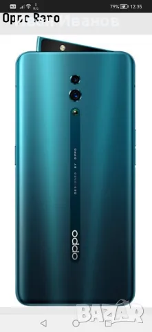 OPPO RENO 6GB /256GB , снимка 3 - Други - 49413080