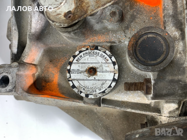 Ръчна 5 степенна скоростна кутия Джип Патриот Ruchna 5 stepenna skorostna kutiq Jeep Patriot 2.4i , снимка 6 - Части - 52686837