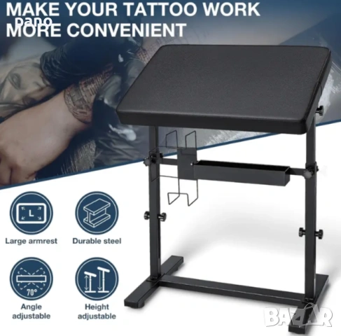 Подлакътник Large arm rest, снимка 7 - Столове - 53301144