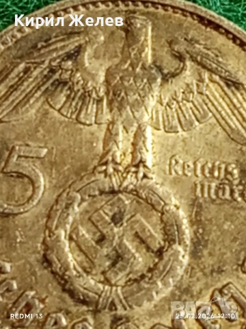 Сребърна монета 5 райхсмарки 1938г. Германия Трети Райх с Свастика за КОЛЕКЦИОНЕРИ 52866, снимка 3 - Нумизматика и бонистика - 53616510