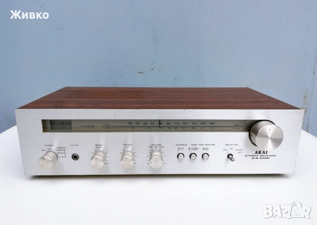 Ресивър AKAI за профилактика