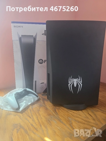 Playstation 5 комплект, снимка 4 - PlayStation конзоли - 52748135