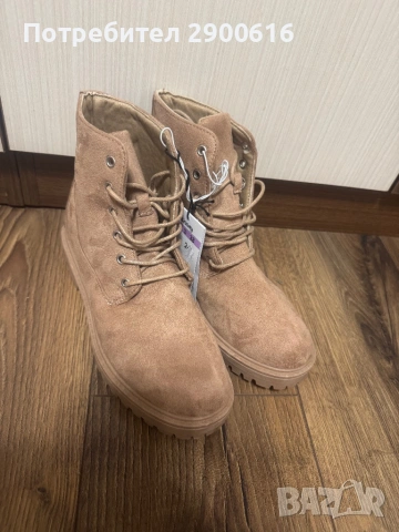 Дамски боти