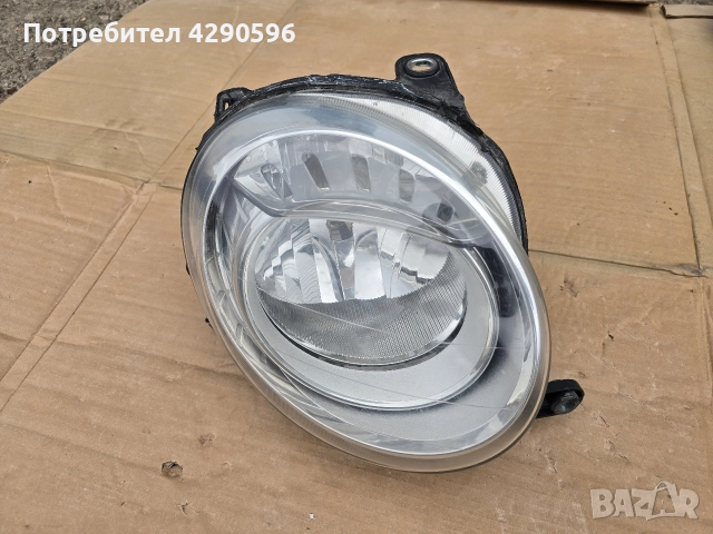 Десен фар за Fiat 500 / Фиат 500 - 45540748DX 