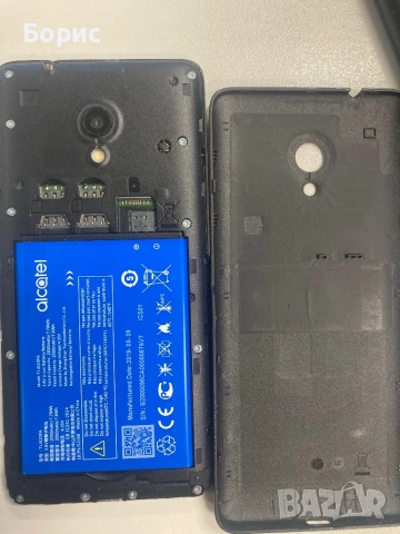 Alcatel 1C(2019), отличен, снимка 7 - Alcatel - 53377192