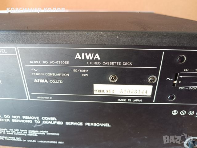 касетен дек "AIWA AD-6350", снимка 13 - Декове - 45357761