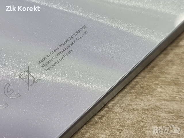Xiaomi Redmi Note 14 128GB 6GB RAM, снимка 5 - Xiaomi - 54068338