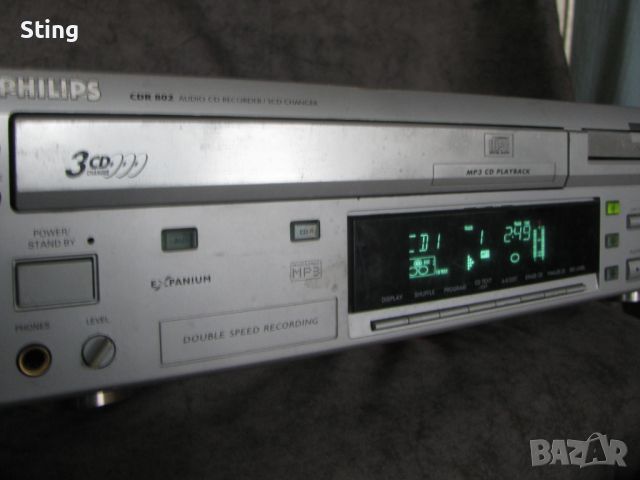 PHILIPS CDR 802 Супер Плеър - CD , MP3 , CDR ,  2HZ  -  22 050HZ / 110db.