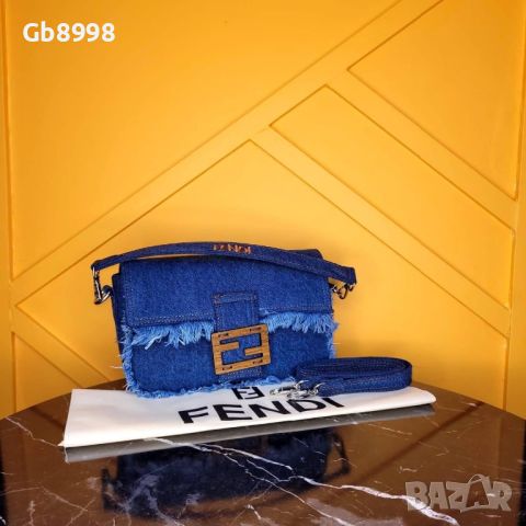 Дънкова чанта Fendi, снимка 1 - Чанти - 46575239