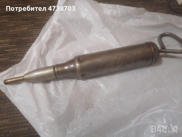 Ретро маслюнка за масло