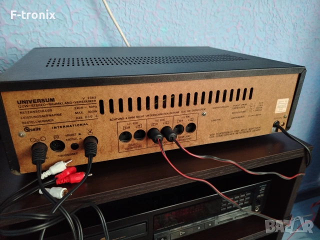 Усилвател Universum 6000, снимка 6 - Ресийвъри, усилватели, смесителни пултове - 54112720