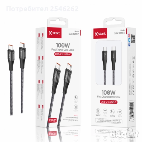 USB-C ,кабел за  бързо зареждане,100W, 1 Метър ,SJX321CC, снимка 2 - USB кабели - 52928412