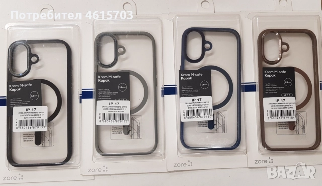 Силиконов калъф Crome MagSafe за: iPhone 17, iPhone 17 Pro, iPhone 17 Pro Max, iPhone 17 AIR