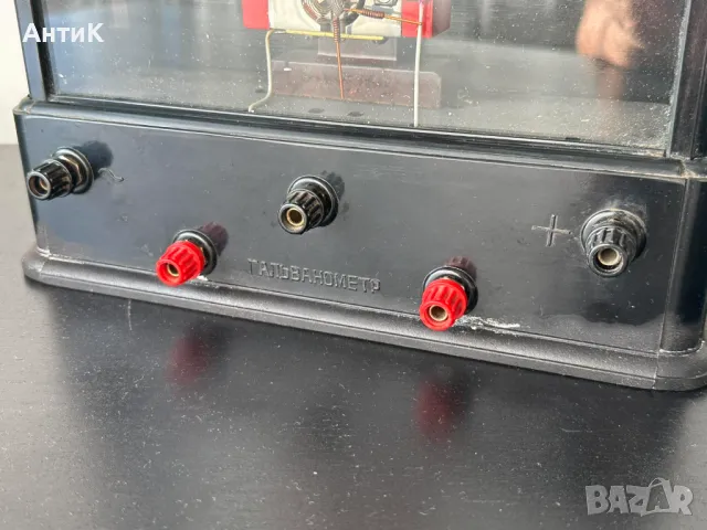 Соц Учебен Амперметър Волтметър СССР 1968 год, снимка 6 - Антикварни и старинни предмети - 49990969