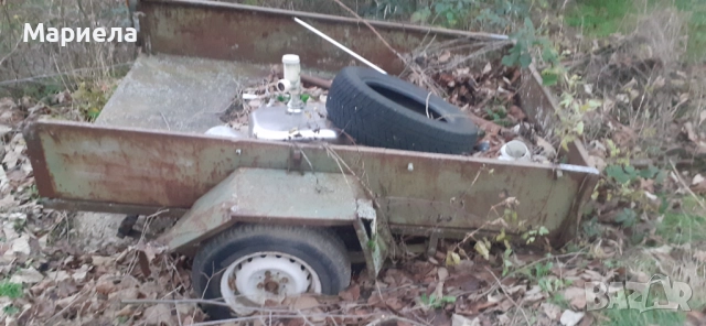 Ремарке без документи