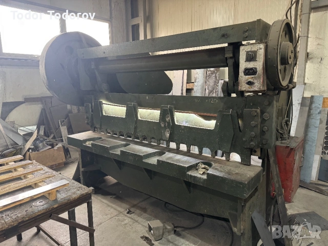 Гилотина 2300мм.