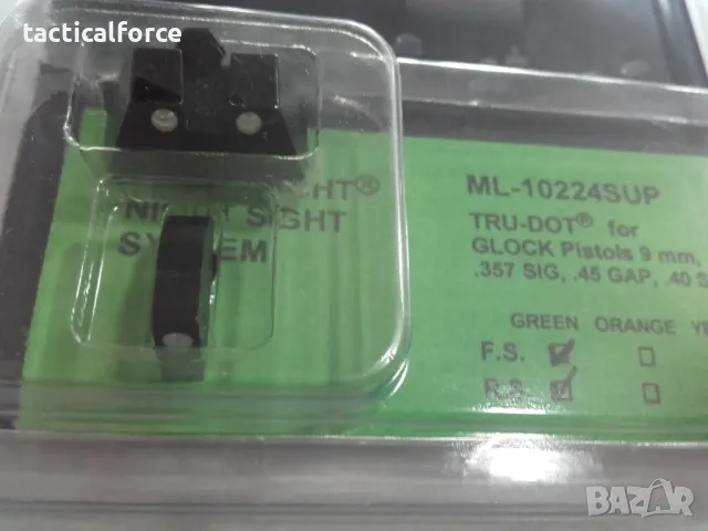 мерни прибори за Glock-Meprolight, снимка 5 - Бойно оръжие - 48626456