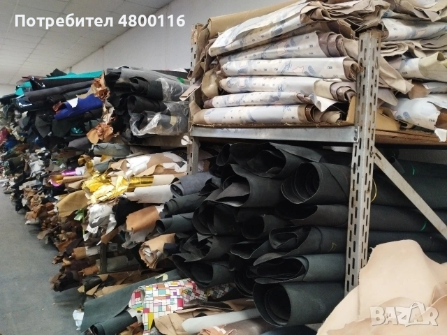 РАЗПРОДАЖБА НА 20 ТОНА ЕСТЕСТВЕНА КОЖА – СКЛАД , снимка 7 - Друго търговско оборудване - 54229788