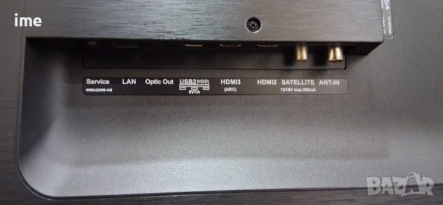 SMART LED телевизор Grundig НОМЕР 75. Model 50Vae70 Fire Tv. Wi-fi. 50 инча - 127 см..., снимка 14 - Телевизори - 54090418