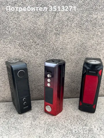 MOD - G-PRIV4, Voopoo drag3 and m100 s, снимка 2 - Електронни цигари - 48968760