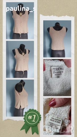 Четири различни броя / Дамски топ тип потник или бюстие , снимка 8 - Корсети, бюстиета, топове - 51400254