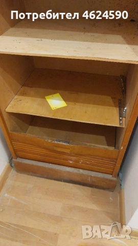 Стара картотека, снимка 2 - Антикварни и старинни предмети - 53518337